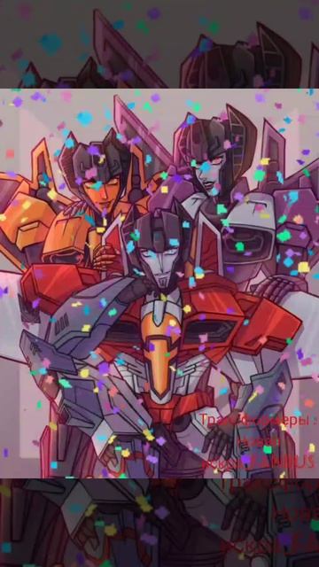 Transformers Earth Spark  Новая Искра  - Problem The Monster Remix