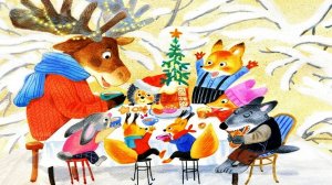 Добрые новогодние иллюстрации художника Светланы Емельяновой