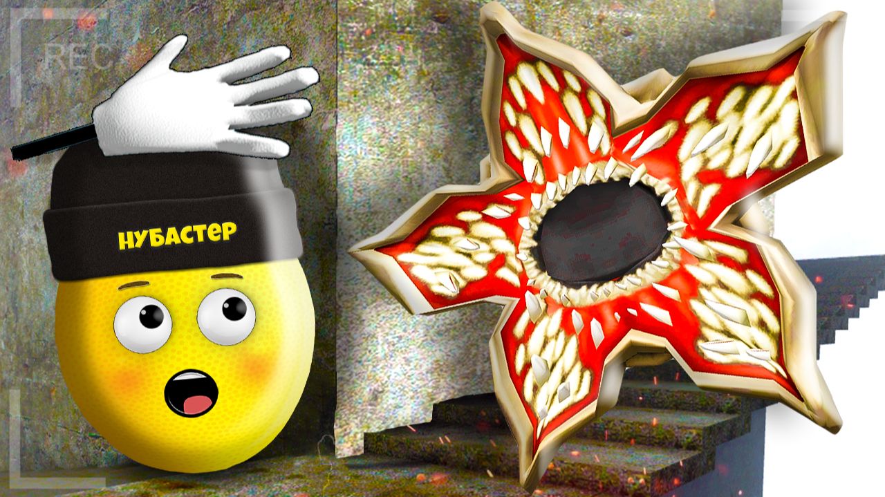 СБЕГИ ИЗ БАШНИ СТРАННЫХ ДЕЛ В ROBLOX! смотреть онлайн