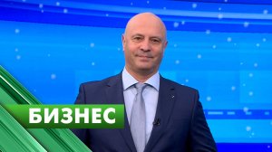 Бизнес-Петербург / 13 января