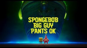 танец спанч боба очень смешно