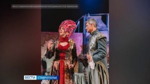 Ставропольцев приглашают на творческий вечер «На струнах души»