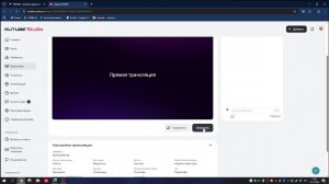 война роботов