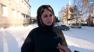 Опрос на улицах Тары (13.01.2026)