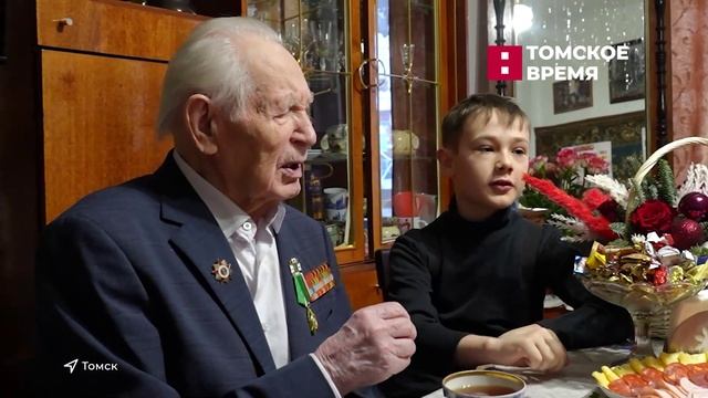 Томский ветеран Фёдор Бондаренко отметил вековой юбилей смотреть онлайн