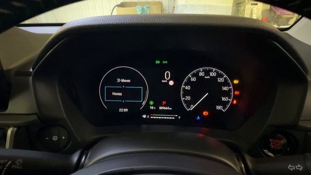 Русификация Honda WR-V смотреть онлайн