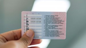 Кыргызстанцы могут бесплатно поменять бессрочные водительские удостоверения
