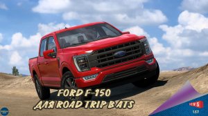 НОВОСТЬ ОТ SCS: FORD F-150 В ROAD TRIP ДЛЯ ATS