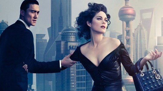 Когда-нибудь потом смотреть онлайн