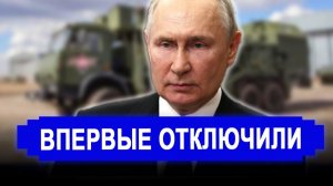 Вот и все...Никто не ожидал..Starlink замолчал комплексы РФ отключили всю сеть.