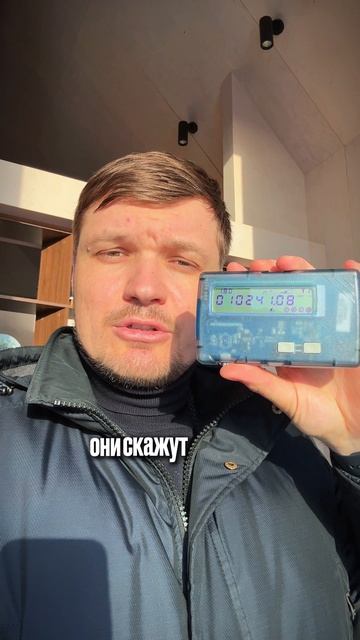 Что делать КОГДА Отключили электричество? смотреть онлайн