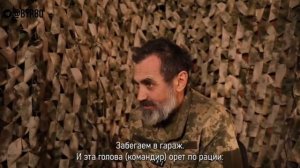 Пленный солдат подразделения "Шквал" 425 ОШП ВСУ Сорокин Анатолий Борисович !!!