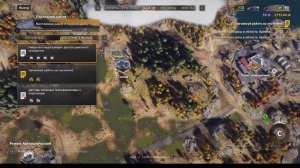 роад крафт 64 серия