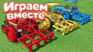 МУЛЬТИКИ ПРО МАШИНКИ И РАЗНОЦВЕТНЫЕ ТРАКТОРЫ ДЛЯ ДЕТЕЙ 🚜 ВИДЕО ДЛЯ ДЕТЕЙ ЧАСТЬ 3 !