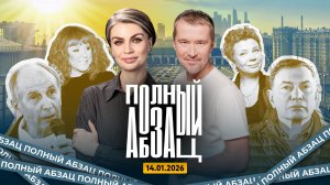 Воробей высмеяла Пугачеву, Зыгарь* рассказал об унижениях, Веллер* назвал убежантов «гнидами»