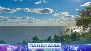 ⚡️ Приазовская перезагрузка: утверждена стратегия устойчивого развития до 2040 года