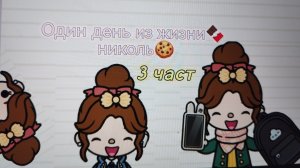 🗽🌟ПРОДА ВЛ0ГА❤️🩹🫶