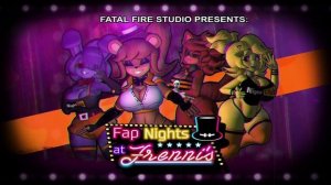 Развлекаться вечерами у Френни.