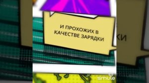 Песенка старухи Шапокляк