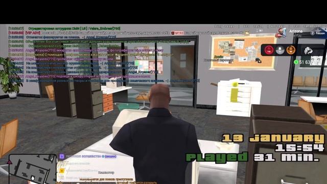 экспертиза смотреть онлайн