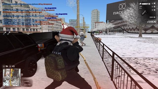 Grand Theft Auto San Andreas 2026.01.14 - 00.58.27.09 - Trim смотреть онлайн