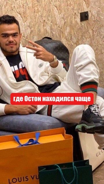 Спартаковские легионеры Остон Урунов Часть 21 смотреть онлайн