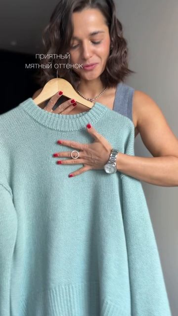 Колготки под джинсы 