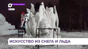 Команда мастеров из Приморья стала второй на фестивале льда и снега в Харбине