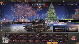 ИС-6 | Осилим За Стрим?