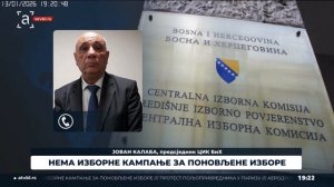 Централне вијести, 13.01.2026.