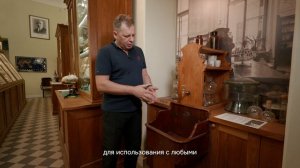 Музейные заметки | Раковина