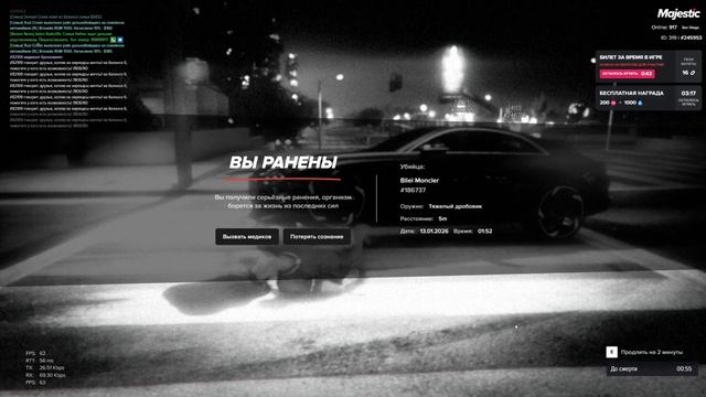 Video Project