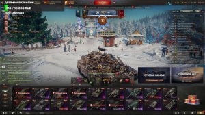 НОВЫЙ СНАРЯД НУРС И Танки с Коробок Объект 757А и OTAC MT-58