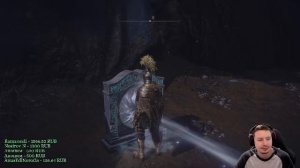 Elden Ring - Полное прохождение - 22