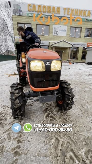 Почему покупают зимой трактор для летних работ? потому-что будет дорооже!  #минитрактор #трактор смотреть онлайн