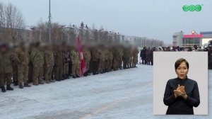 Участники СВО имеют право на кредитные каникулы и льготы по транспортному и земельному налогам