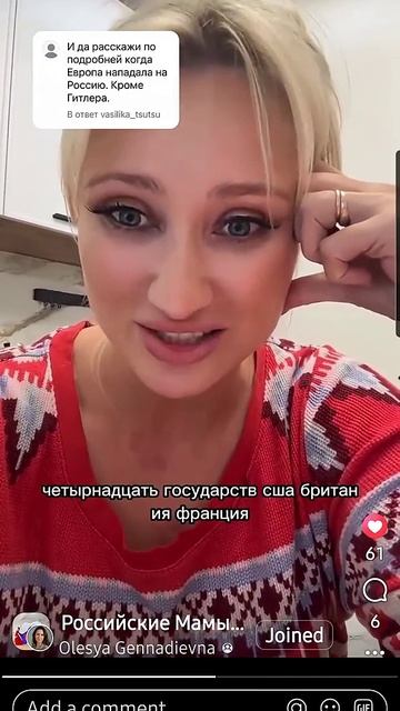 1000378996.mp4 смотреть онлайн