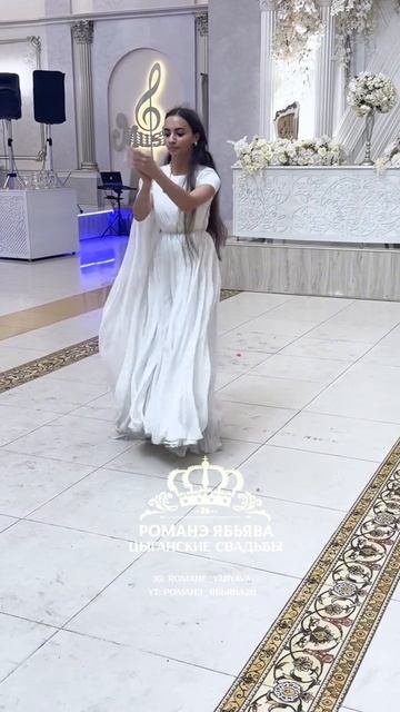 Сестра жениха 🥰 Сватовство Василий и Злата, г. Георгиевск смотреть онлайн