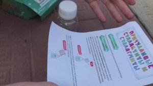 сталактиты причудливые опыты для детей