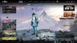 Pubg-Battlegrounds взять #топ-1# Часть 5