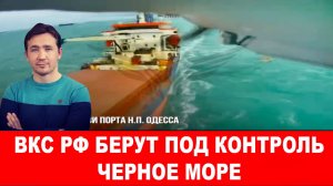 СВОДКИ 13.01.25 ДМИТРИЙ ВАСИЛЕЦ / ТРАМП ОГРАБИЛ УКРАИНУ, ИЗВЕСТНЫ ДЕТАЛИ. новости