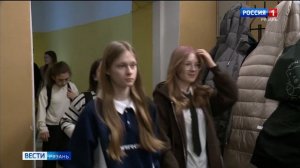 Рязанские школьники проверили свои знания по биологии