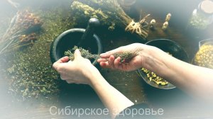 КАК Я САМА ВЫЛЕЧИЛА СЕБЯ ОТ ВЫСОКОГО ДАВЛЕНИЯ