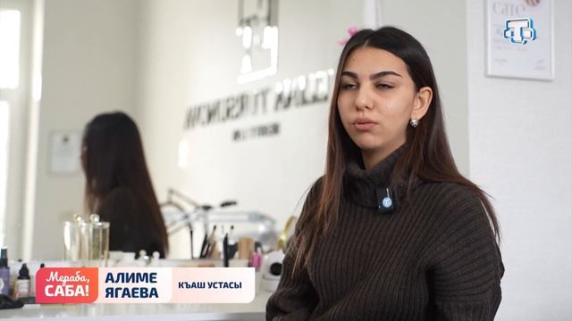 Рубрика «Брови». Выпуск от 13.01.2026 смотреть онлайн