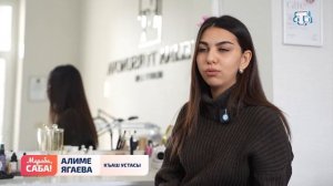 Рубрика «Брови». Выпуск от 13.01.2026