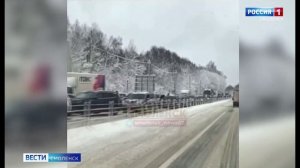 Стали известны подробности массового ДТП в Смоленской области - ГТРК Смоленск