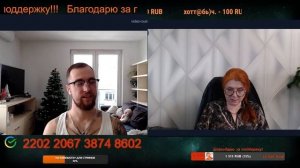 От правды кастрюлеголовые продолжают истерить.💣💥💥