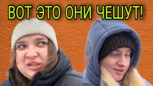 ЧТО ОНИ НЕСУТ? ANYANASTYA LIFE. ОБЗОР.