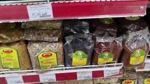 Цены на продукты в 2026 году Абхазия