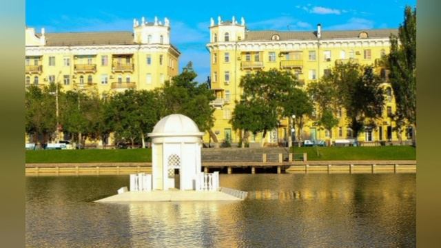 Песня "Астрахань" смотреть онлайн